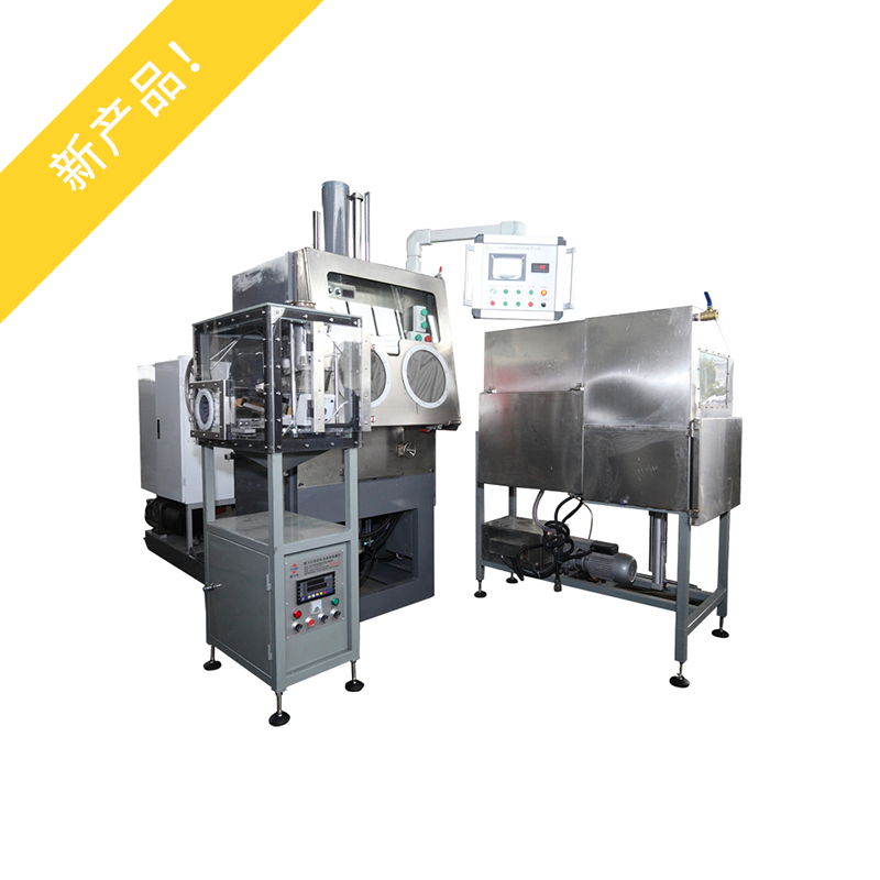 比例伺服磁場成型液壓機(jī)